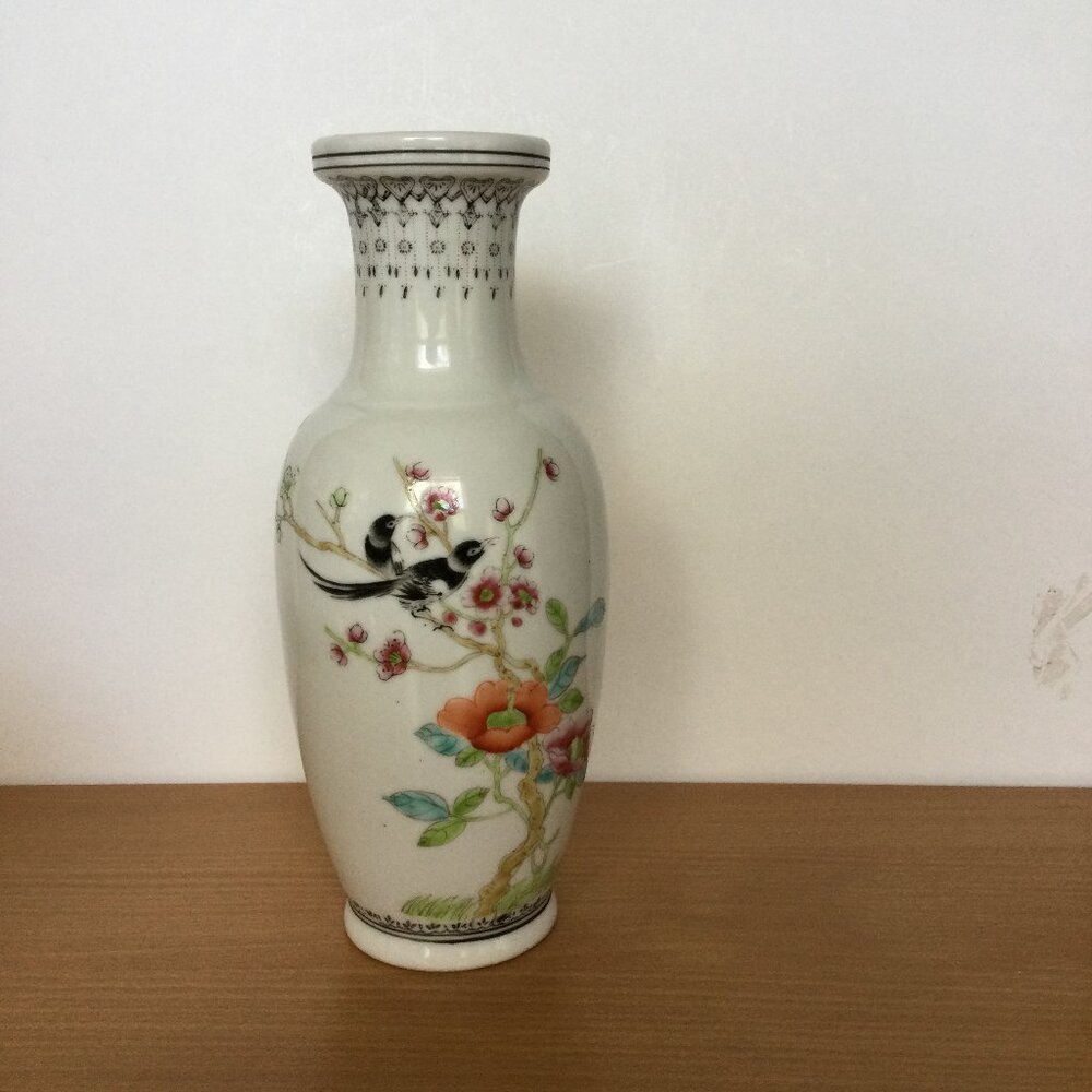 Vintage 10" Chinese jingdezhen porcelain vase floral birds calligraphy